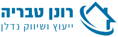 רונן טבריה